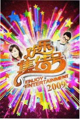 陆怀安人物档案